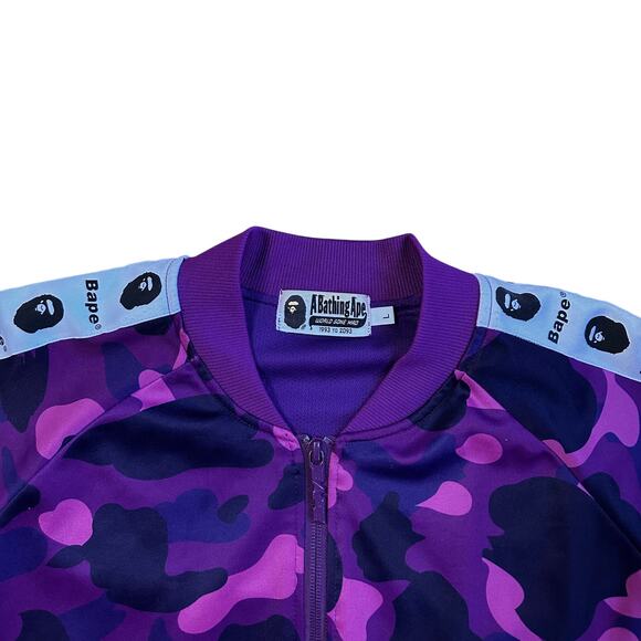 L Bape Purple Camo Lined Track Jacket - Picture 2 of 5